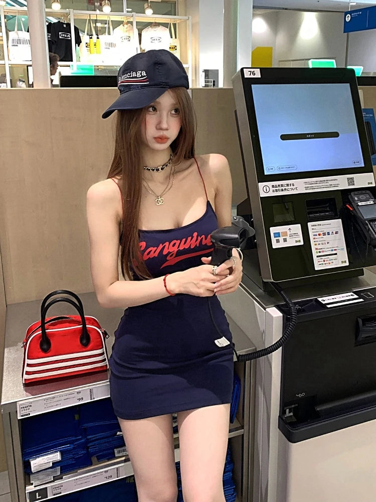 2026 Summer Fashion New Women